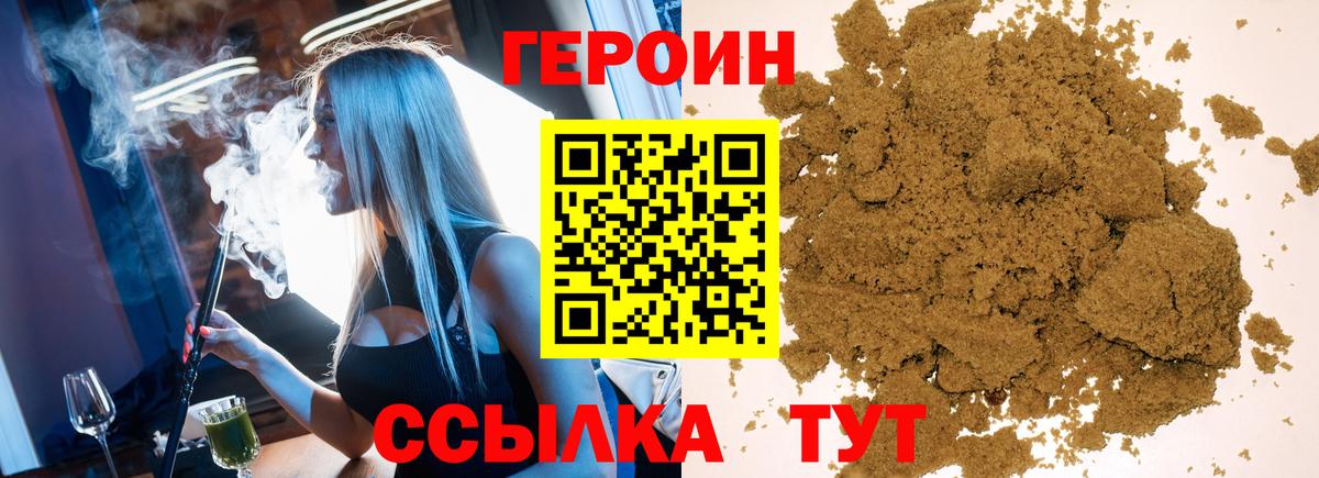 ЭКСТАЗИ  NBOMe  Назарово  Конопля  Меф МЯУ МЯУ кристаллы  Гашиш 