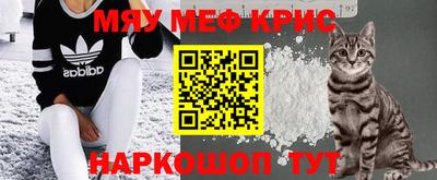 кокаин VHQ Аргун