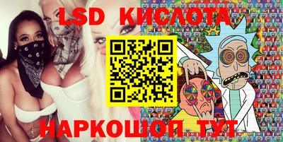 кокаин колумбия Апрелевка