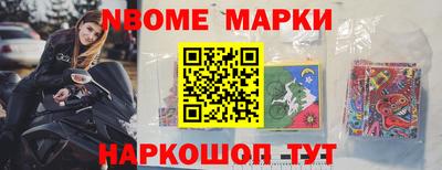 кокаин VHQ Аргун