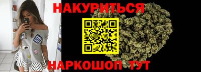 кокаин колумбия Апрелевка