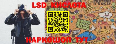 кокаин VHQ Аргун