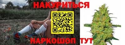 кокаин колумбия Апрелевка