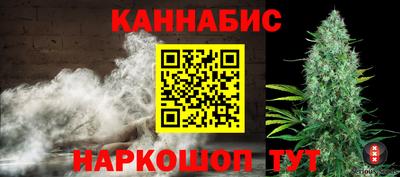 кокаин колумбия Апрелевка