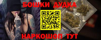 кокаин VHQ Аргун