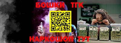 кокаин VHQ Аргун