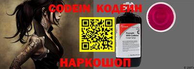 каннабис Апшеронск