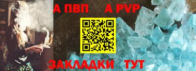 кокаин колумбия Апрелевка