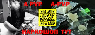 кокаин VHQ Аргун