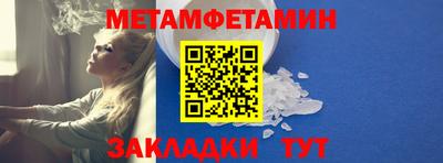 кокаин колумбия Апрелевка