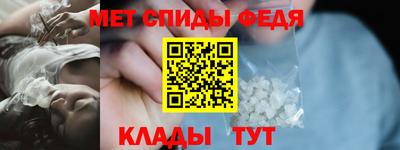 кокаин VHQ Аргун