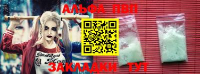 кокаин VHQ Аргун