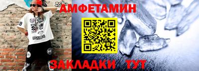 кокаин VHQ Аргун