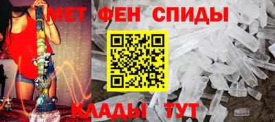 кокаин VHQ Аргун