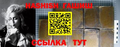 кокаин колумбия Апрелевка