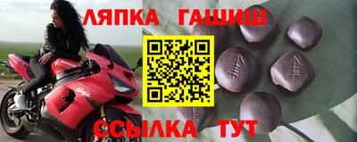 кокаин колумбия Апрелевка