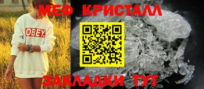 кокаин VHQ Аргун