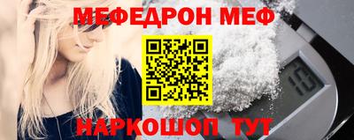 кокаин VHQ Аргун