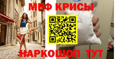 каннабис Апшеронск