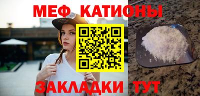 каннабис Апшеронск